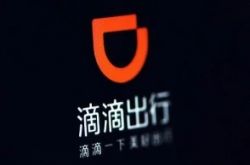 [教程经验]杭州工厂电话_哔哩哔哩-2